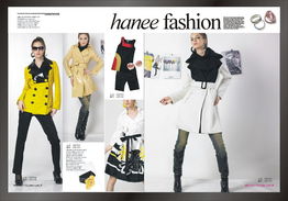 韓依依女裝產品與店鋪裝修設計賞析