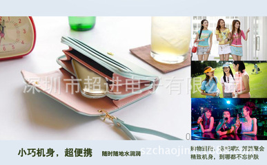 【供應美容噴霧儀,納米護膚保濕器,霧化器,加濕器,新奇特】價格,廠家,圖片,家用加濕器、霧化器,深圳市超進電子-